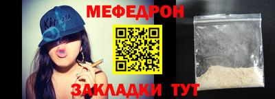 jwh Партизанск
