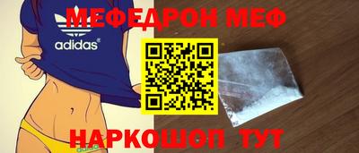 jwh Партизанск