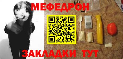 jwh Партизанск