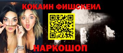 jwh Партизанск