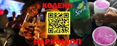 spice Пенза