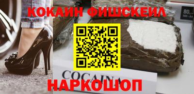 jwh Партизанск