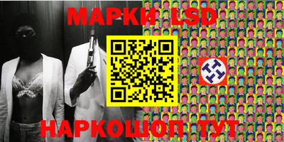 меф Первоуральск