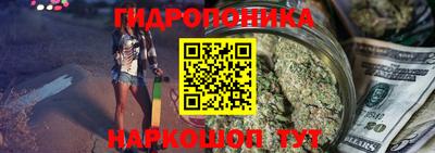меф Первоуральск