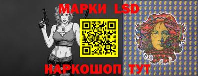 jwh Партизанск