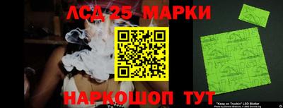меф Первоуральск