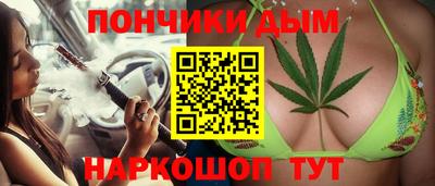 jwh Партизанск