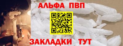 jwh Партизанск