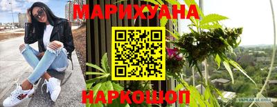 меф Первоуральск