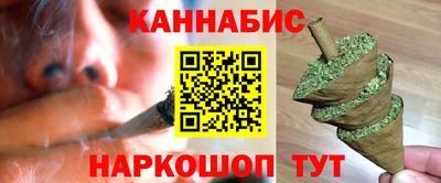 jwh Партизанск