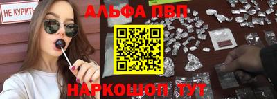 меф Первоуральск