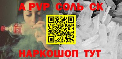 jwh Партизанск