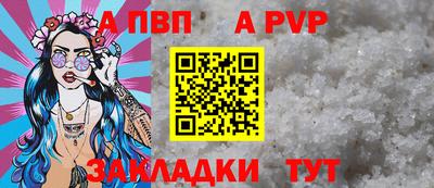 jwh Партизанск