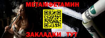 jwh Партизанск