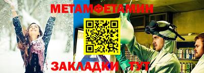 jwh Партизанск