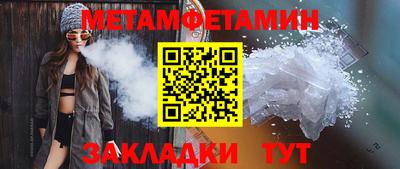 jwh Партизанск
