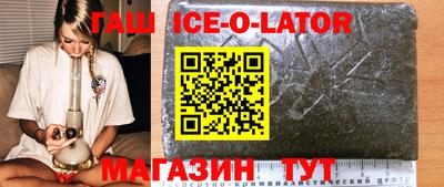 меф Первоуральск