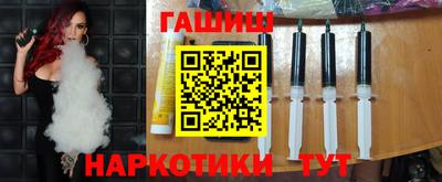 jwh Партизанск