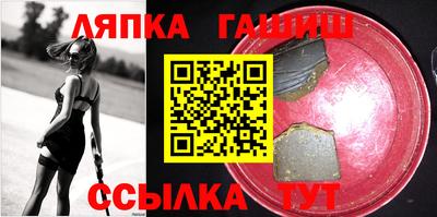 меф Первоуральск