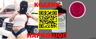 spice Пенза