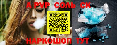 jwh Партизанск