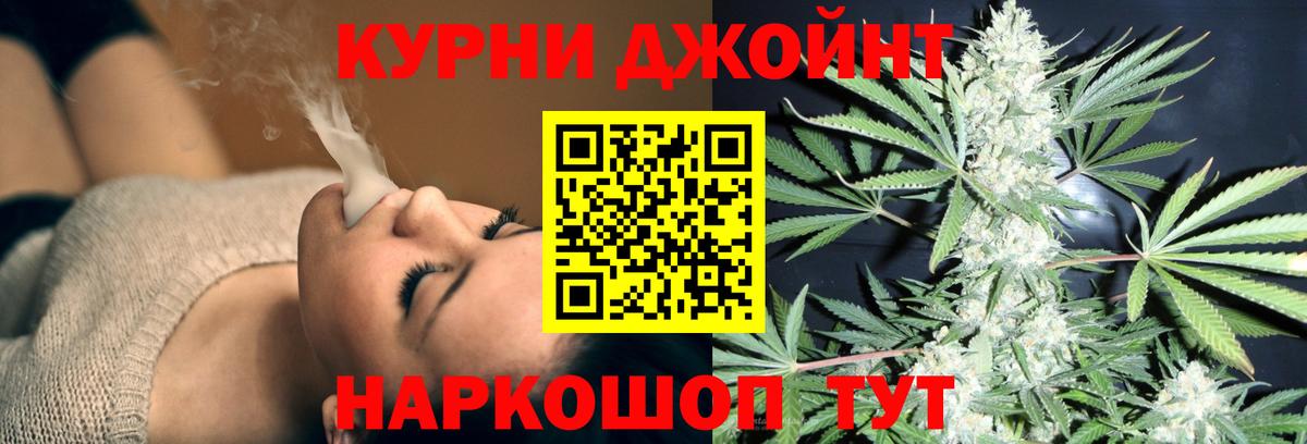 Алатырь  Конопля марихуана  Вход с VPN  Бошки марихуана ГИДРОПОН 